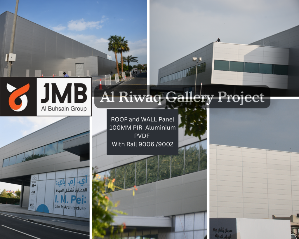 Al Riwaq Gallery Project
